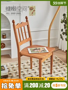 Обеденный стул из массива дерева в стиле Ретро, Современный Минималистичный Домашний Стул с задней стенкой, Стул для отдыха в Скандинавском ресторане Wave Chair