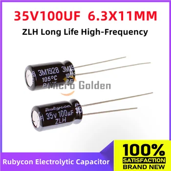 (10шт) Rubycon Импортировал электролитический конденсатор 35V100UF 6.3X11MM Ruby ZLH С длительным сроком службы Высокочастотной емкостью 100 МКФ 35 В