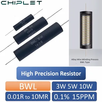 2шт EE BWL Высокоточный Резистор 0,1% С Низким Температурным Коэффициентом Дрейфа Выборки Неиндуктивный 3 ВТ 5 Вт 10 Вт от 0,01 R до 10MR 15PPM