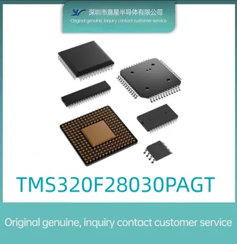TMS320F28030PAGT посылка QFP64 микроконтроллер оригинальный подлинный