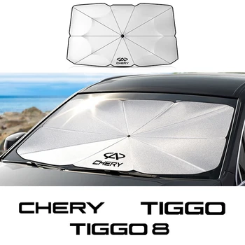 Солнцезащитный козырек на лобовое стекло автомобиля Зонт Переднее Затенение автомобиля для Chery Tiggo 3 4 5 7 8 Tiggo7pro Tiggo8plus Аксессуары для интерьера автомобиля