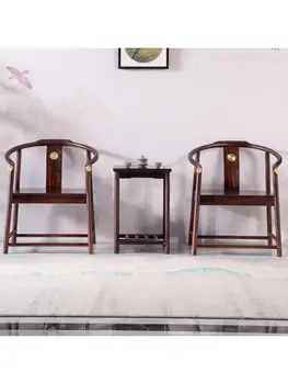 Новый круглый стул Taishi в китайском стиле, набор из трех предметов, Деревянная груша, круглый стул, стол для отдыха, официальный стул Zen