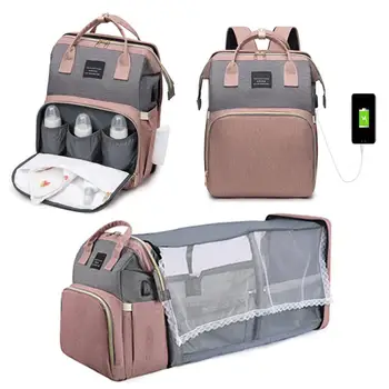 Складная сумка для мамы, легкая портативная складная кроватка, вместительный детский рюкзак, женская сумка для мамы, сумка для мамы