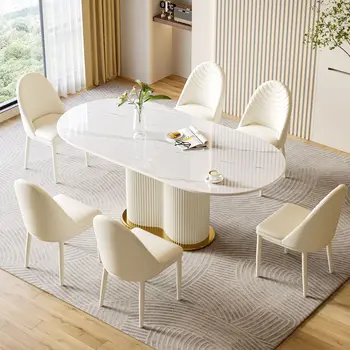 Современный минималистичный обеденный стол и стул в стиле рок в кремовом стиле, легкий роскошный овальный обеденный стол, небольшой домашний столик