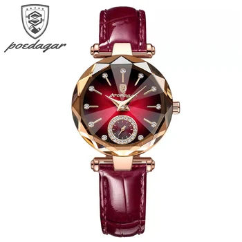 POEDAGAR Модные женские маленькие красные кварцевые часы с секундной стрелкой, кожаные Водонепроницаемые женские часы, лучший бренд, роскошные наручные часы с бриллиантами