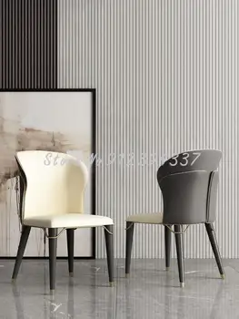 Легкое роскошное домашнее обеденное кресло постмодернистское кресло с мягкой спинкой кресло для переговоров на стойке регистрации отеля дизайнерский стул высокого класса