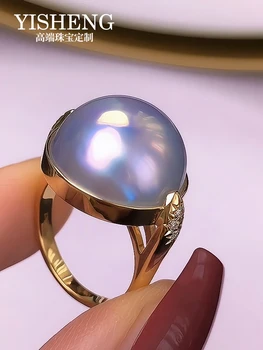 Фантастическое Красочное кольцо с жемчугом Aurora из натуральной морской воды Mabei 15-16 мм с зеркальным освещением из золота 18 карат