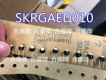 Оригинальный импортный японский сенсорный выключатель Alps 6*6*5 Микропереключатель Skrgaed010 с прямым подключением, 2 фута, круглый
