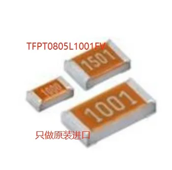 TFPT0805L1001FV 0805 1K PTC Термисторы PTC 1 Ком 1% Линейный