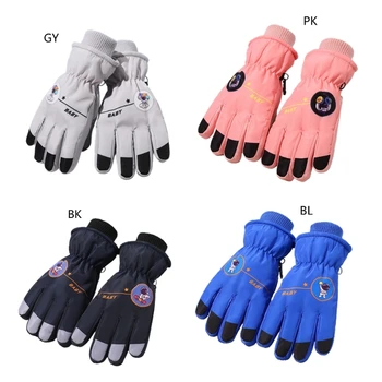 Детские лыжные перчатки, детские зимние варежки, тепловые перчатки для детей 8-14 лет