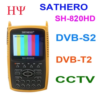SATHERO SH-820HD DVB-S2 DVB-T/T2 CCTV Combo Лучше Satlink 6980 Цифровой Спутниковый Измеритель h.265 satlink ws-6933 kpt-716ts