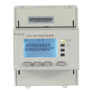 DJSF1352-RN/ D счетчик энергии постоянного тока с многотарифным счетчиком энергии постоянного тока rs485 Производитель счетчиков энергии постоянного тока