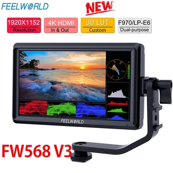 FEELWORLD FW568 V3 6-Дюймовый Полевой Монитор 3D LUT DSLR-Камеры IPS Full HD1920X1080 С Поддержкой HDMI-Выхода С Наклонным Рычагом для Карданной Установки