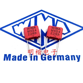 Бесплатная доставка 5шт/10шт WIMA Германия конденсатор MKS4 63V 2,2 МКФ 63V225 2U2 P = 10 мм