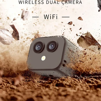 Бытовая камера видеонаблюдения 2/3 с 16-мегапиксельной двойной камерой для повседневных путешествий