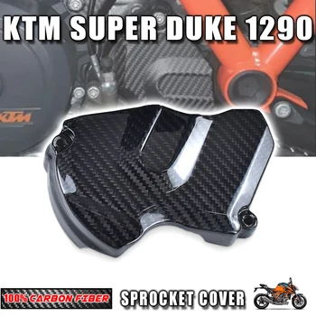 Для KTM Superduke 1290 2020 2022 100% Сухой Карбоновый Задний Обтекатель Комплект Кузовных Деталей Аксессуары Для Мотоциклов