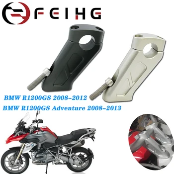 Подступенки на руле, Комплект для крепления бара, зажим для ручки для мотоцикла BMW R1200GS Adventure 2008 2009 2010 2011 2012 2013
