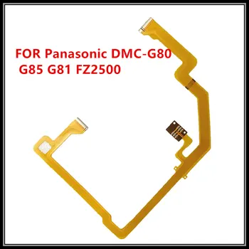 Новый для Panasonic FZ2500/DMC-G80 DMC-G85 DMC-G81 G7MK2 ЖК-экран Дисплей Шарнирный Вал Вращающийся Гибкий Кабель