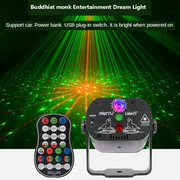 Мини RGB Дискотека DJ Светодиодный Лазерный проектор для сцены Красочная лампа USB Перезаряжаемая свадьба День Рождения Рождественское освещение