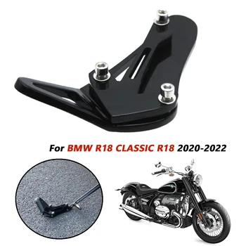 Для BMW R18 R 18 Classic 2020 2021 2022 Мотоцикл R-18 Подножка для ног Удлинитель боковой подставки Увеличить Аксессуары для опорной площадки