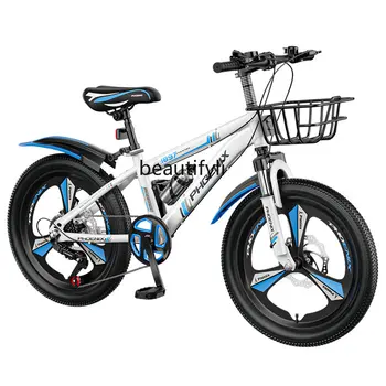yj Маленький велосипед Для мальчиков и девочек 7-14 лет, студенческий 20-дюймовый горный велосипед с переменной скоростью вращения