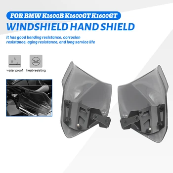 Для BMW K1600GT K1600GTL K1600 GT/GTL 2017-2021 Мотоцикл Handshield Цевье Протектор Лобового стекла Защита для рук