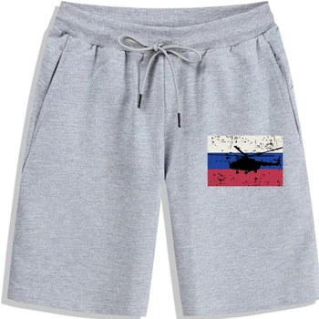 Модные летние Хлопчатобумажные шорты Патриотические Шорты с российским флагом для вертолета Mil Mi 8 Mi 17 Havoc 035485