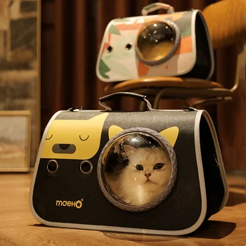 Мини-коробка, прозрачная сумка для кошек, переноска для вещей, Новинка для путешествий, Уличная сумка для кошек, рюкзак для транспортировки продуктов для животных Jaula Para Gatos