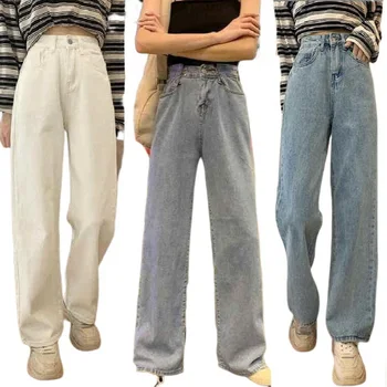 Джинсы в стиле ретро, женские демисезонные прямые джинсы, свободные, с высокой талией, широкие брюки-швабры