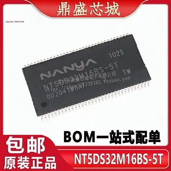 NT5DS32M16BS-5T DRAM TSSOP66