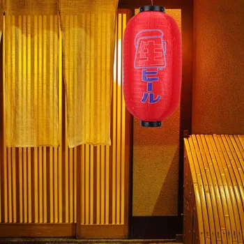10 дюймов/25 см Фонарь для покраски распылением Ткань Декоративный фонарь в японском стиле