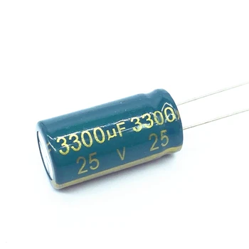 10 шт./лот 25 В 3300 мкФ Низкий ESR высокочастотный алюминиевый электролитический конденсатор размером 13*25 3300 МКФ25 В 20%