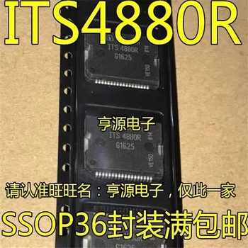 1-10 шт. ITS4880 ITS4880R чипсет SSOP-36 IC Оригинал