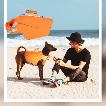 Регулируемый спасательный жилет для собак со спасательной ручкой, спортивный спасательный жилет, одежда для собак, купальный костюм для щенков-поплавков для всех домашних собак