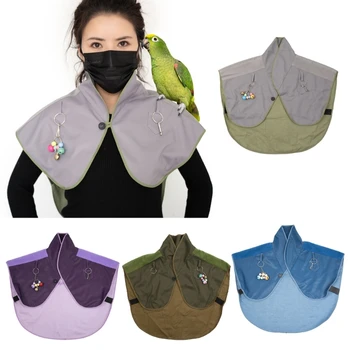 Защита плеча от царапин от попугая, накидка для птичьих какашек, защита от шали с игрушечным колокольчиком для маленьких, средних и крупных птиц