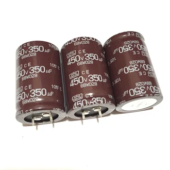 2ШТ 450V350UF CST 30x45 мм Оригинальные новые электролитические конденсаторы NIPPON CHEMI-CON NCC с длительным сроком службы и низким сопротивлением