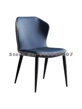 Современный минималистичный стул-бабочка Обеденный стул Итальянское домашнее кожаное кресло со спинкой Легкая Роскошная Сетчатая стойка регистрации отеля красного цвета