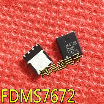 3 шт./лот FDMS7672 7672 QFN-8 86A 30V MOSFET В наличии