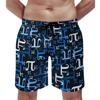 Летние пляжные шорты, спортивная одежда Funny Math, Синие шорты Pieces of Pi Custom Board, Ретро быстросохнущие плавки Большого размера
