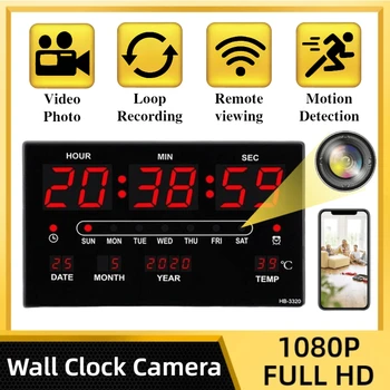 1080P Full HD WiFi Мини-камера, светодиодный цифровой электронный будильник, камера, Вечный календарь, настенные часы, камера для семейной безопасности, камера для няни