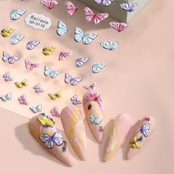 Аксессуары для маникюра с вишней Наклейки для ногтей с бабочками Украшения для дизайна ногтей Наклейки с розами Цветы Наклейки для ногтей