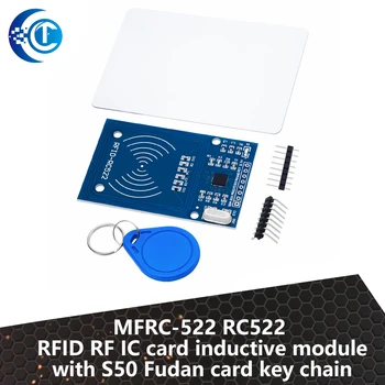 Индуктивный модуль RFID-карты MFRC-522 RC522 RFID IC card с цепочкой для ключей S50 Fudan оптом