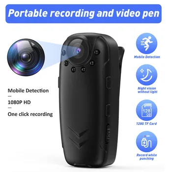 Мини-камера Регистратор правоохранительных органов Запись видео 1080P Профессиональная портативная камера для совещаний с длительным сроком службы батареи Видеокамеры