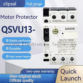 Автоматический выключатель QSVU13-1NL00 QSVU13-1MM00 QSVU13-1MN00 QSVU13-1MP00 QSVU16-1MG00 QSVU16-1MH00 QSVU16-1MJ00