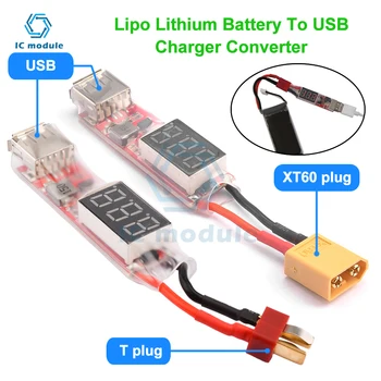 2S-6S Lipo Литиевая Батарея XT60 / T Разъем Для USB-Преобразователя Зарядного Устройства С Адаптером Отображения Напряжения Для Защиты Функций Телефона
