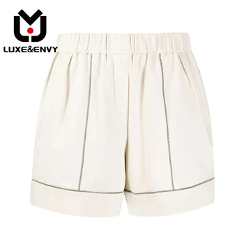 LUXE & ENVY Новые модные Шорты с отделкой бисером, повседневные брюки для женщин, Осень 2023