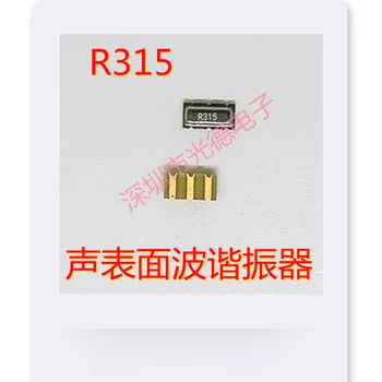 50 шт. / накладной шумомер R315 3 * 7 накладной 3-контактный резонатор на поверхностных акустических волнах с точностью 75 К