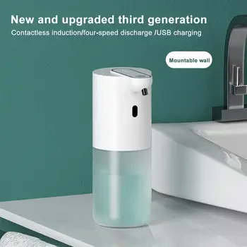 Автоматический дозатор мыла для кухни, бесконтактный дозатор мыла, Бесконтактные перезаряжаемые дозаторы мыла для кухни в ванной комнате