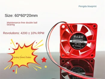 Новый вентилятор Pengda blueprint 6020 с двойным шарикоподшипником и красным вентилятором 12V 0.12A 6 см для охлаждения шасси 60 *60*20 Мм