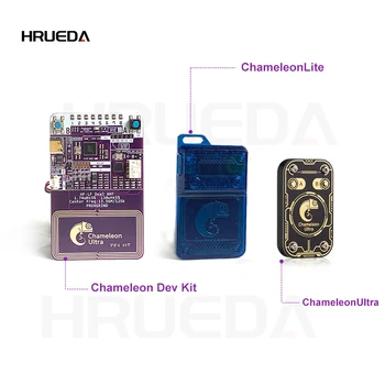 Комплект ChameleonUltra + Chameleon Lite + ChameleonUltra Dev Kit 3 в 1